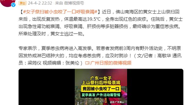 媒体人：北京队需重新找到合适的打法 但很可能出现间歇性断片